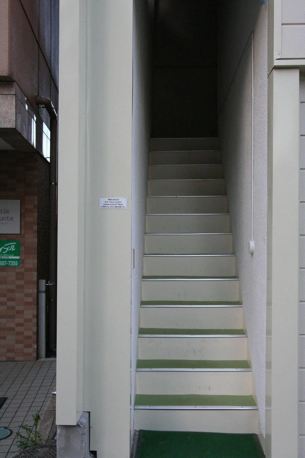Edo Tokyo Hostel Eksteriør bilde
