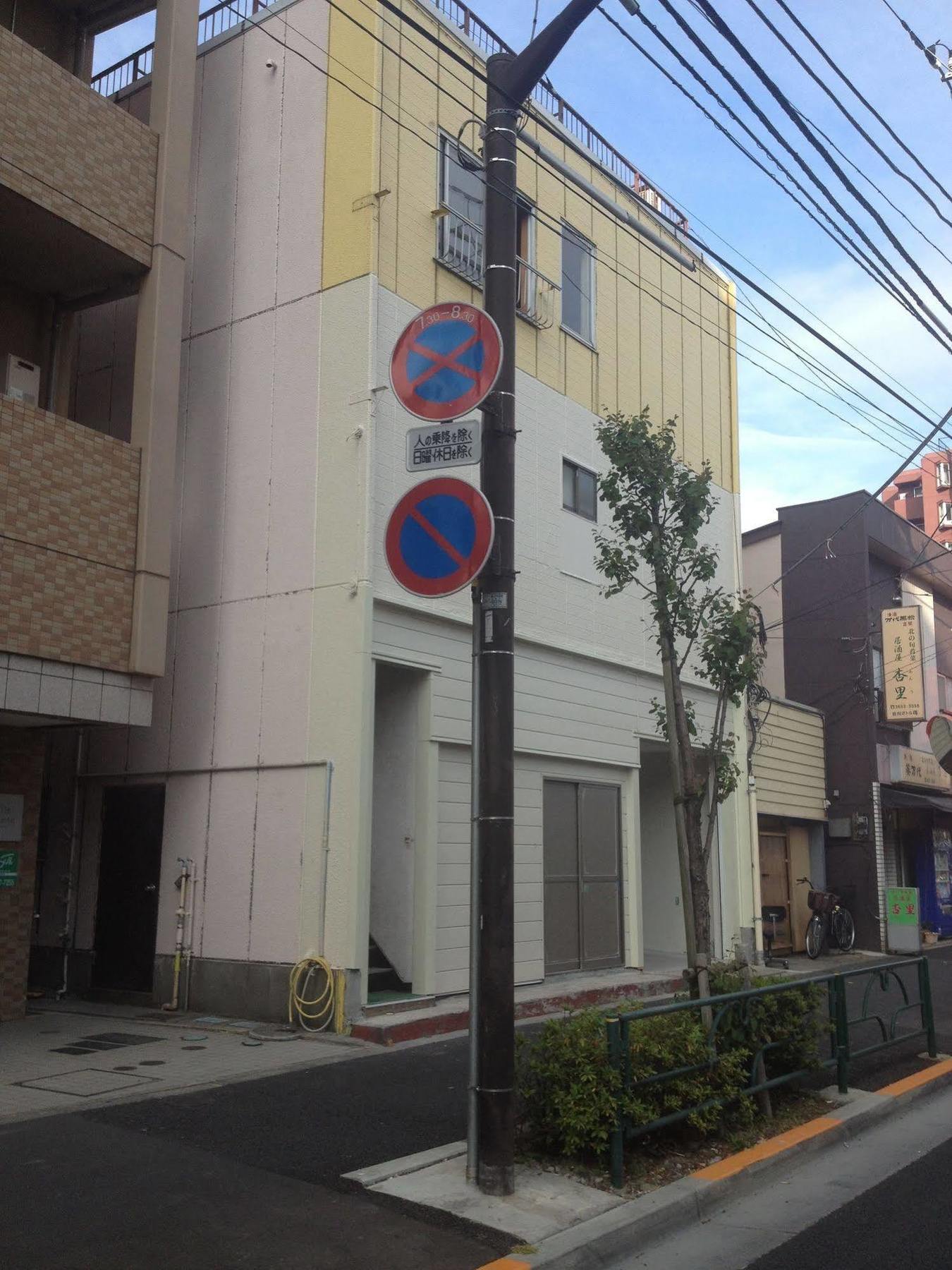 Edo Tokyo Hostel Eksteriør bilde